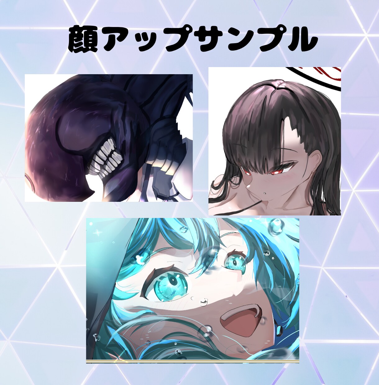 個性と重圧感で魅せるアイコン制作します 商用OK！実績作りにつき低価格！テイスト違いもおまかせ イメージ7