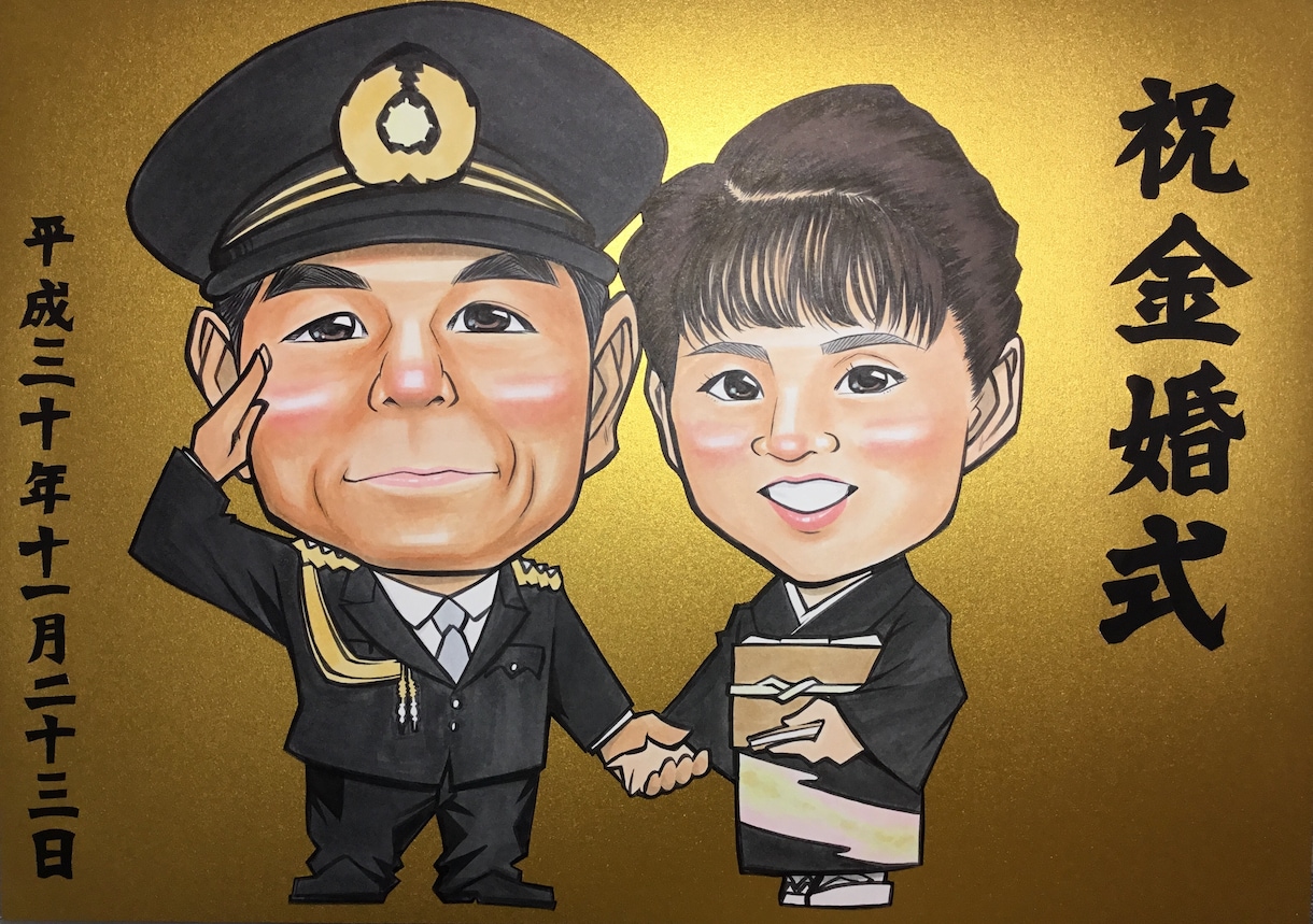 金婚式祝い似顔絵描きます 世界にたった一つの金婚式祝い似顔絵いかがですか？ イメージ4
