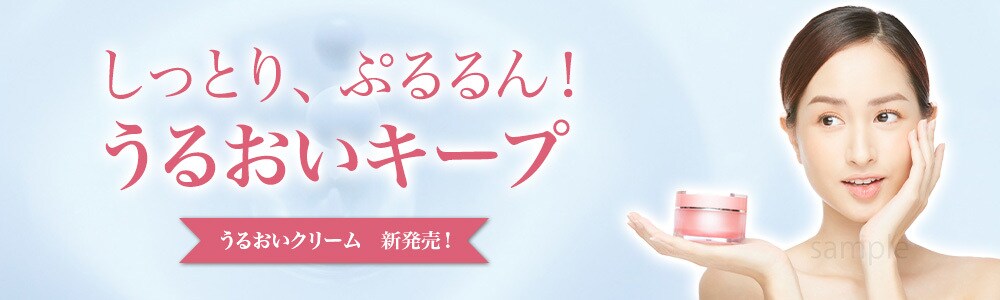 シンプルでおしゃれなバナー、お作りいたします 広告制作ディレクターとして15年以上の経験がございます。 イメージ3