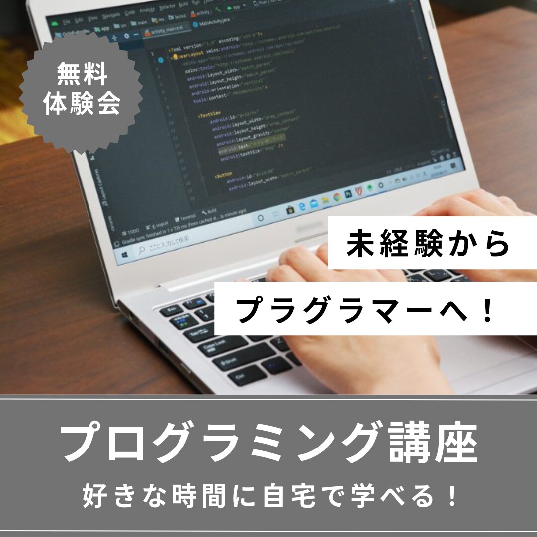 簡単なバナー・ヘッダーを作成します デザイナーに頼むほどではないけど、自分で作るのはちょっと面倒 イメージ1