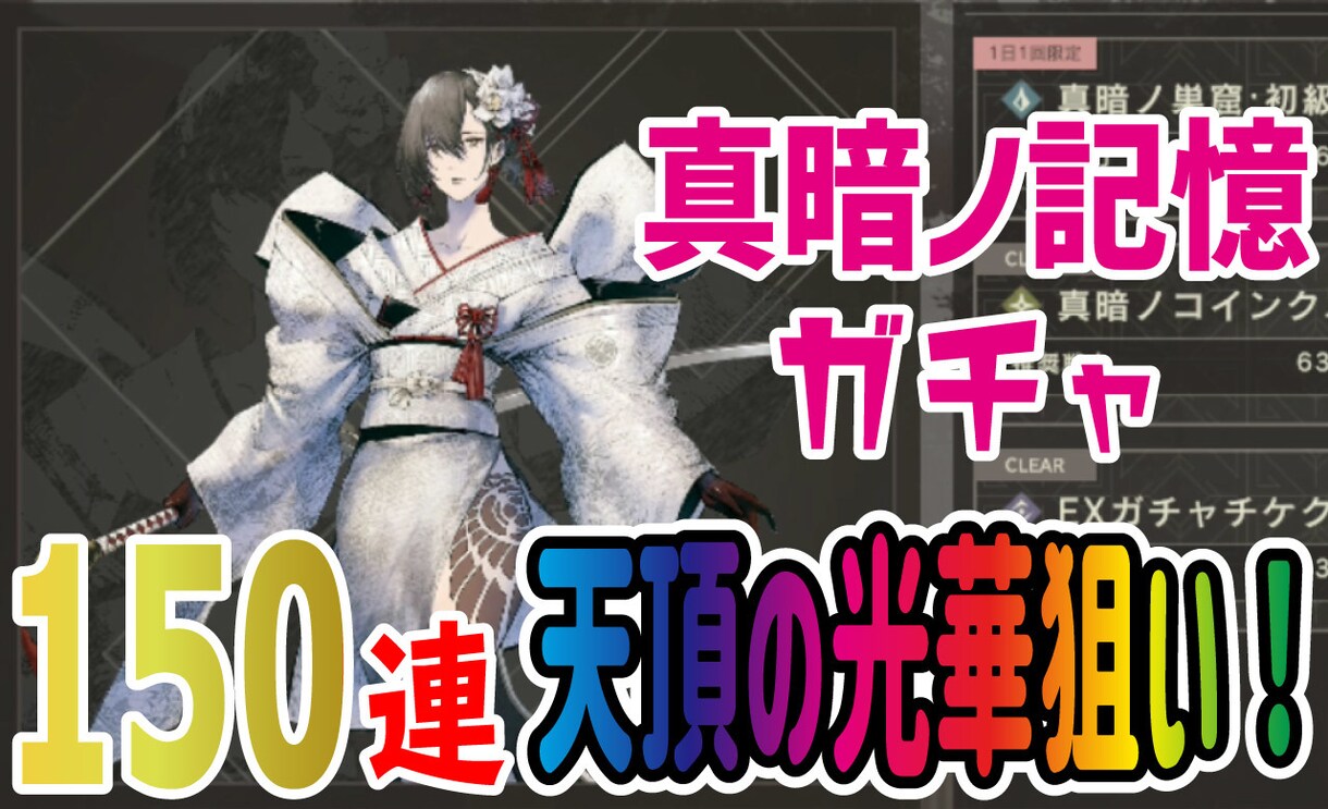 YouTubeのサムネイル作成します 目を引く派手なYouTubeサムネ制作します。 イメージ3