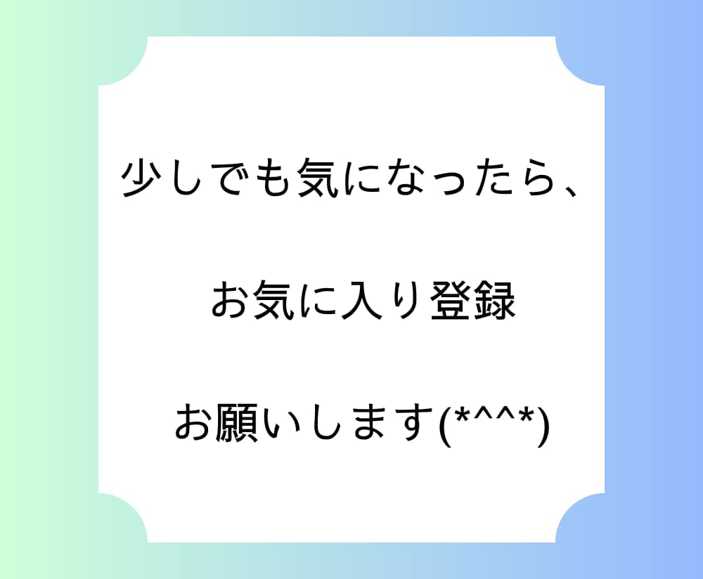 リニューアル★10件成約までのロードマップ教えます ココナラ攻略のノウハウ・お手本必須のプラチナランクの手法も！ イメージ6