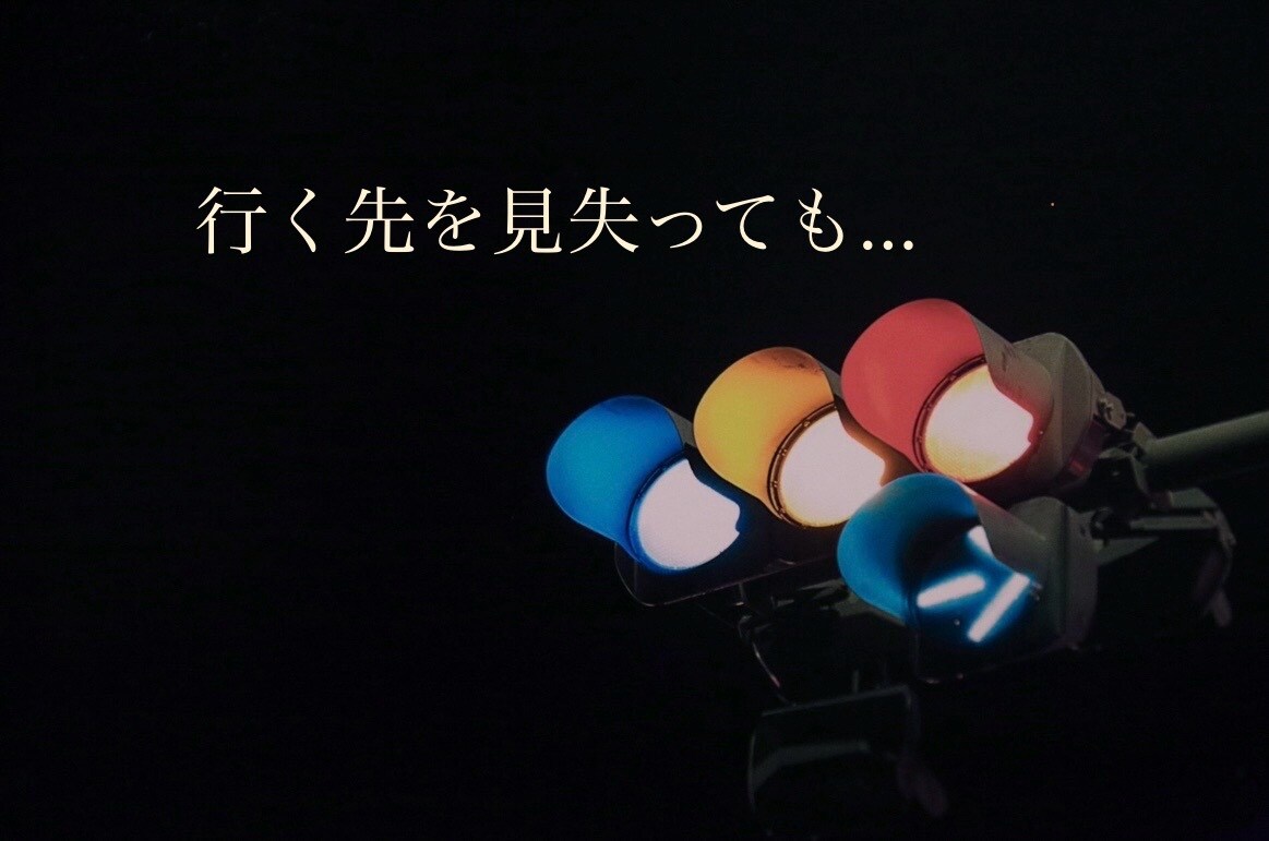 アメノチハレ占い、あなたへ星の便りをお届けします あなたのためだけの、星と心の占いリーディング便 イメージ3