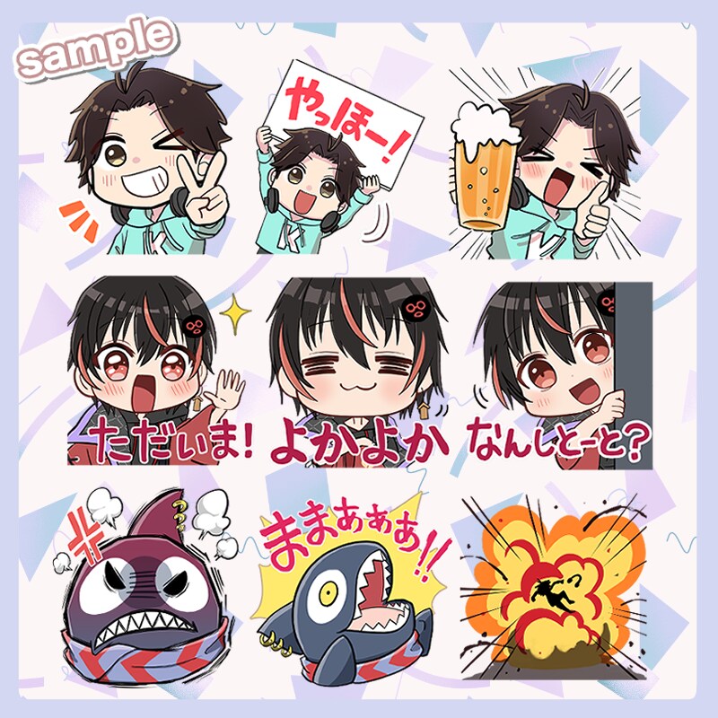 1種1800円〜 配信者さん向けスタンプ作ります 可愛い系〜ネタ系まで制作OKです◎ イメージ3