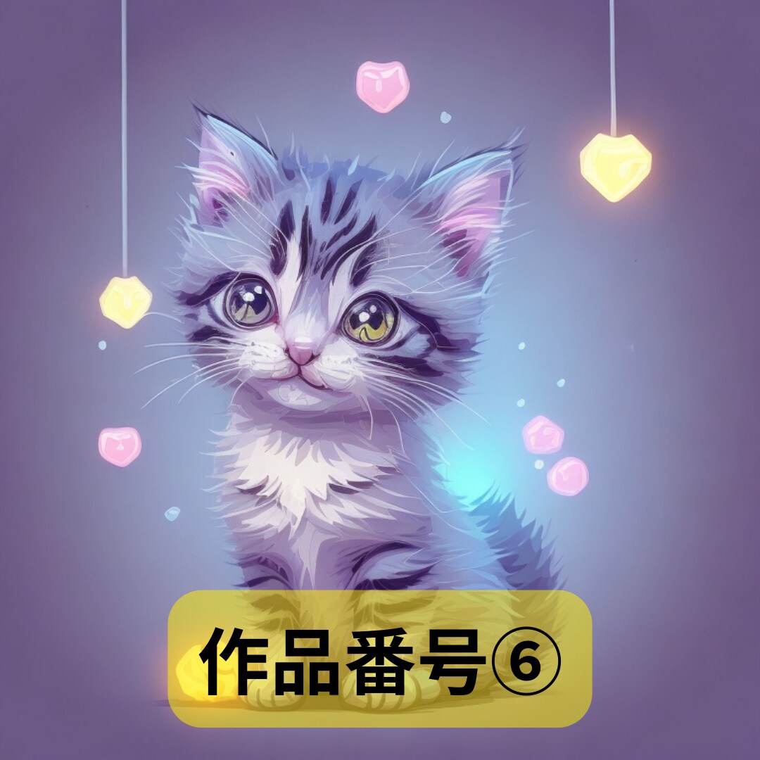商用可！可愛い猫のアイコン画像販売します 各種SNSで使える猫のアイコンを販売 イメージ7