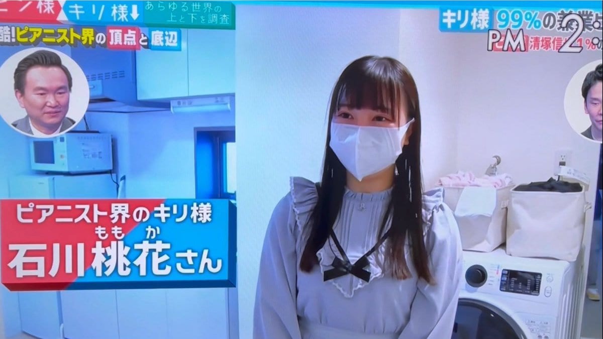 TVやニュース取材されやすいプレスリリース書きます 個人法人業種問わず。TV取材実績多数の企画スペシャリストです イメージ9