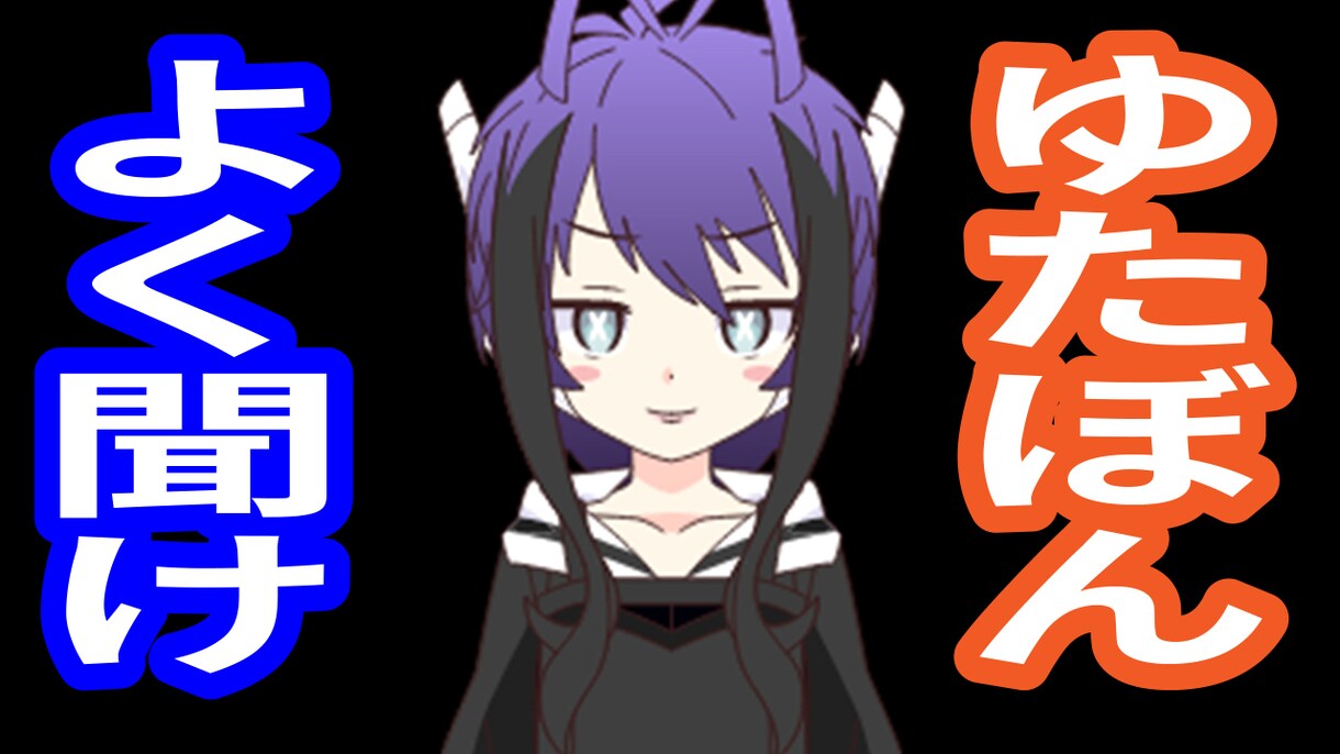 ブログのアイキャッチ3枚で1000円で制作します 解りやすいブログのアイキャッチを作ります！！ イメージ5