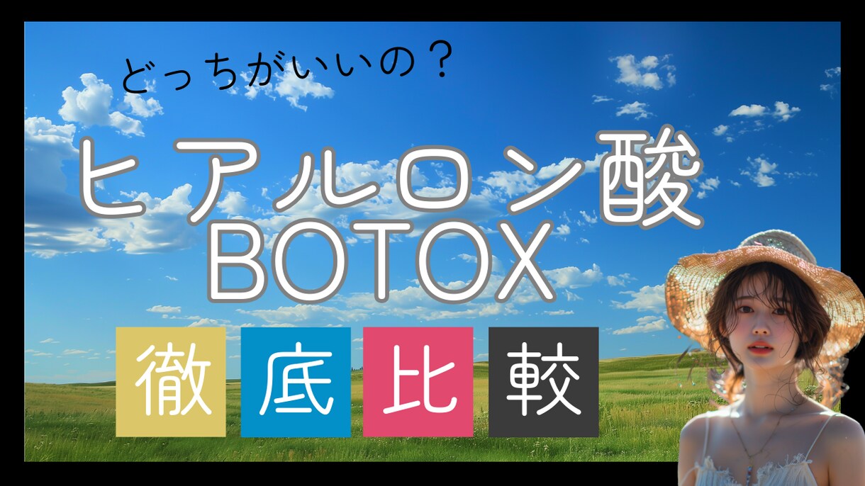 サムネイル制作ます ユーチューブのサムネイルを作成します イメージ4