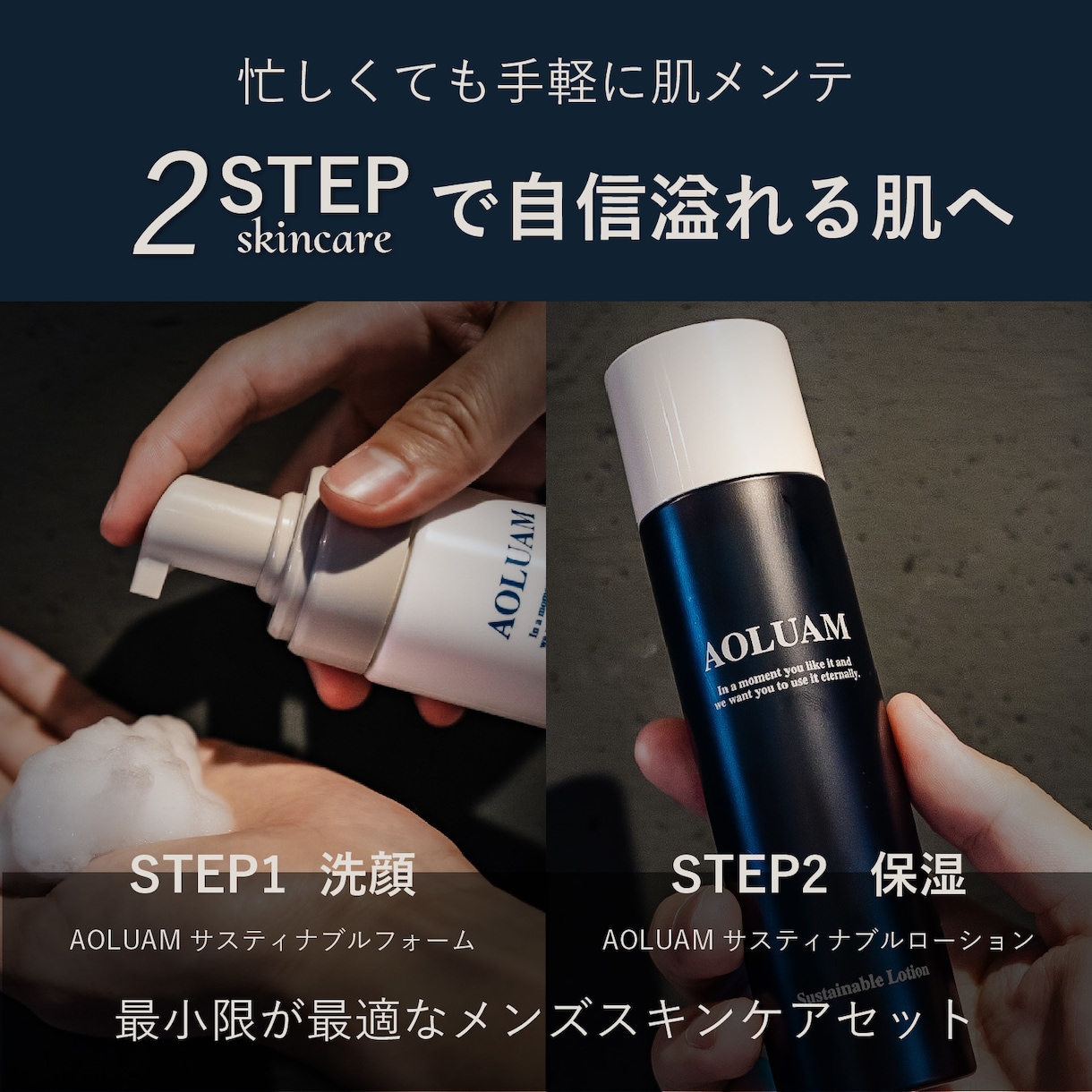 Amazon/楽天商品画像デザイン制作します 女性ウケが良い！シンプルデザインで商品をステキに見せます！ イメージ7