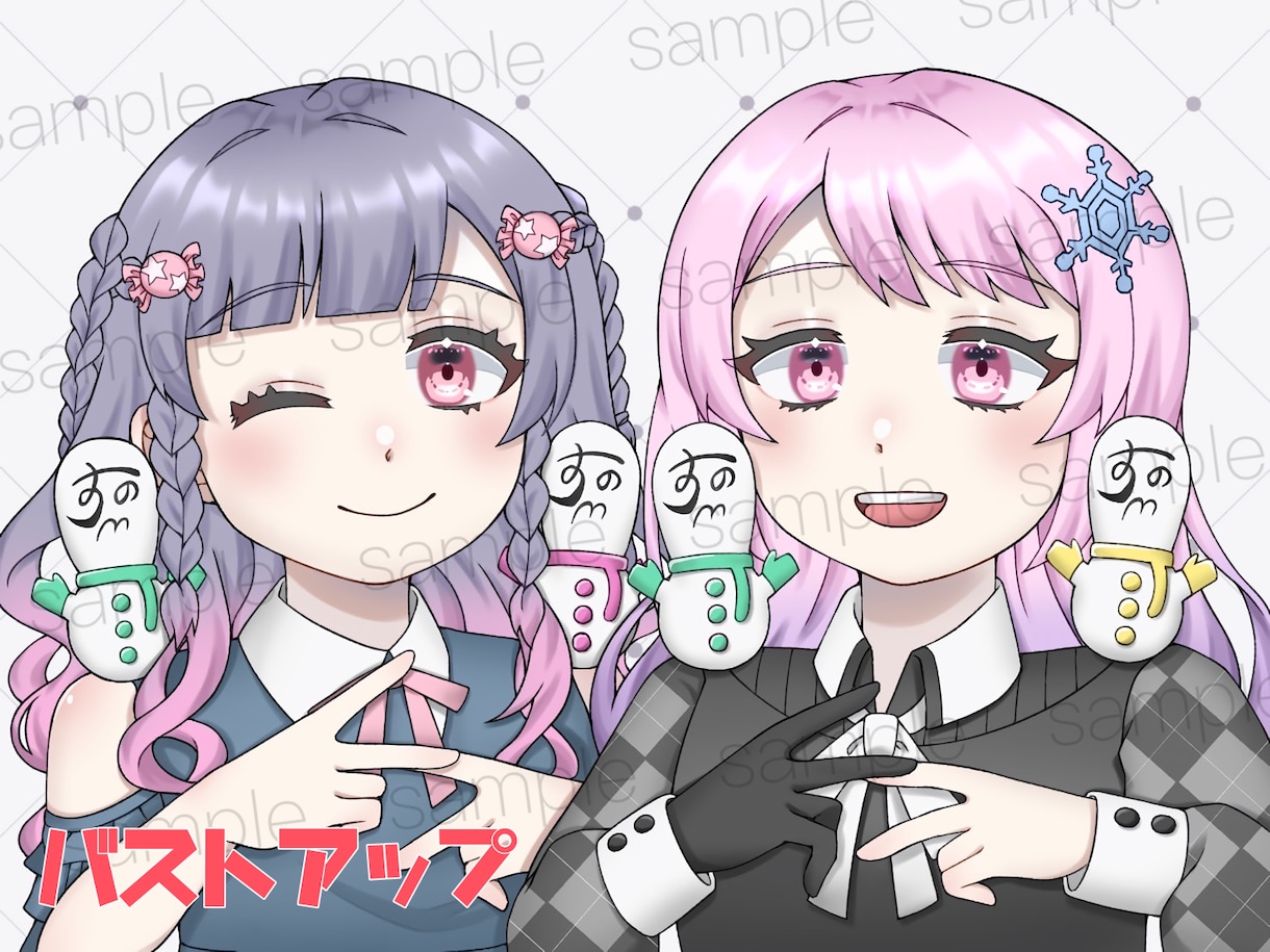 あなただけのイラストを低コストでお描きします アニメ調のイラストです(値下げ可能) イメージ1
