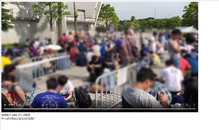 動画アップや再生のプログラム提供します レンタルサーバーに動画アップし再生も可能なPHPプログラム イメージ3