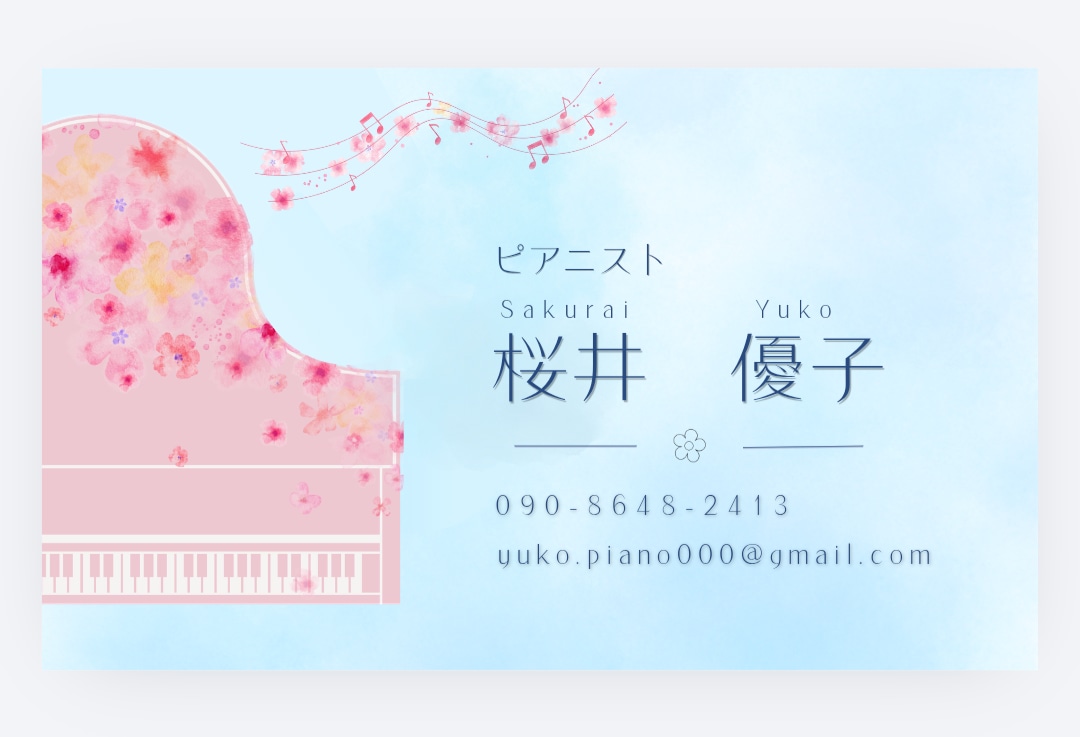 先着10名様！代行印刷代300枚無料にします コストを抑えて名刺を作りたい方必見！ イメージ4