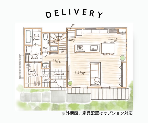 手書きのイラスト間取り図を描きます 民泊の間取り図案内などに◎手書きのイラスト間取り図 イメージ4