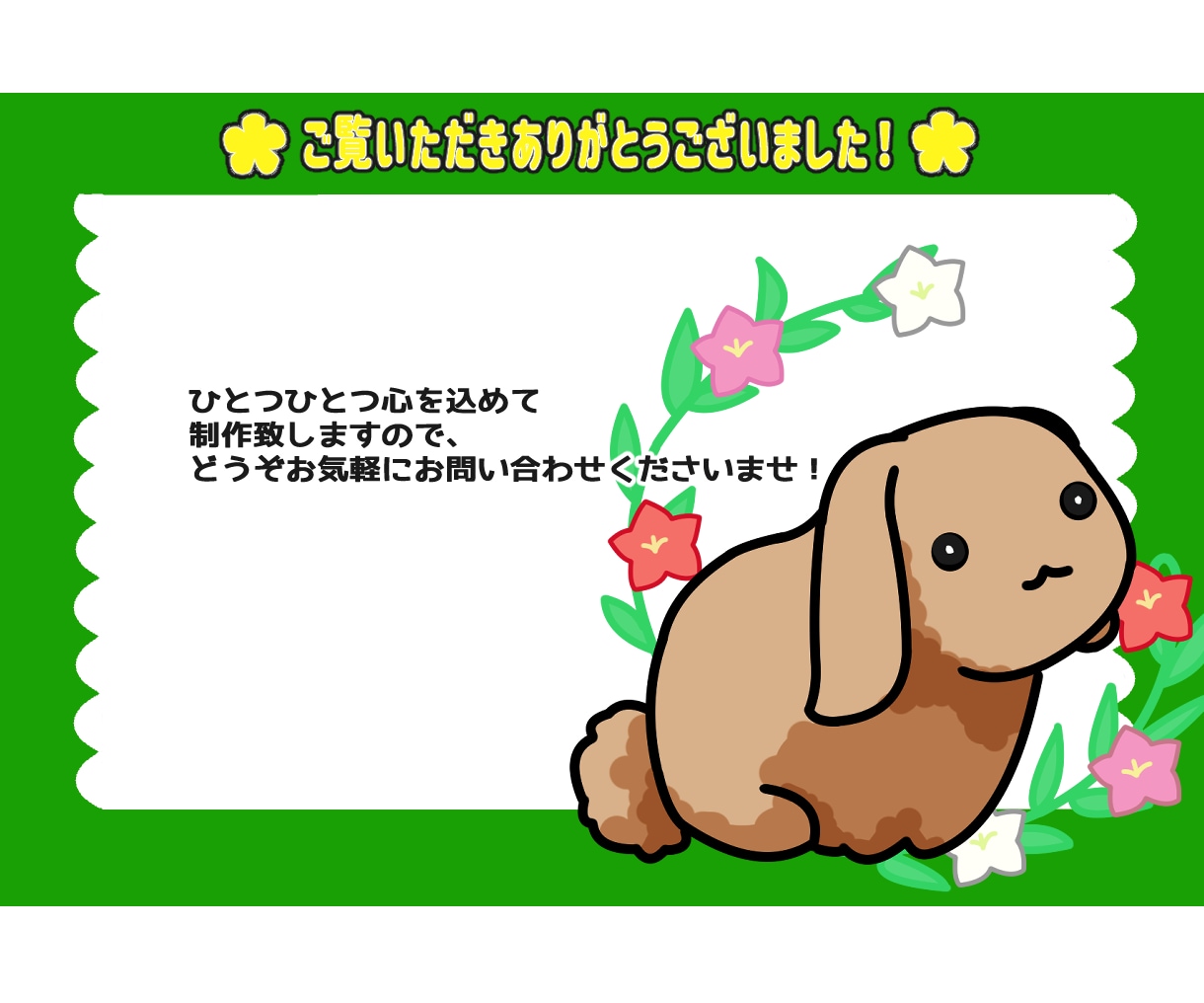 スピード納品！ポップで目立つアイコン作ります 力強い線と鮮やかな色使いで印象強いアイコンをお描きします！ イメージ8