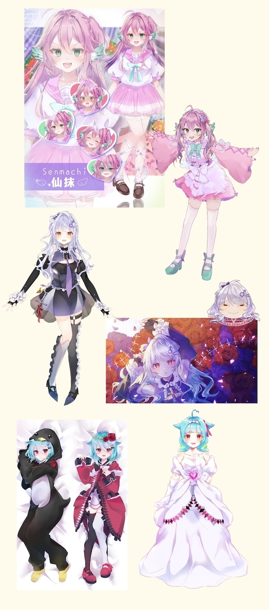 VTuber制作、デザインからモデリングも出来ます 企業V実績あり。パーツ分け可能！IRIAM活動にも！ イメージ7