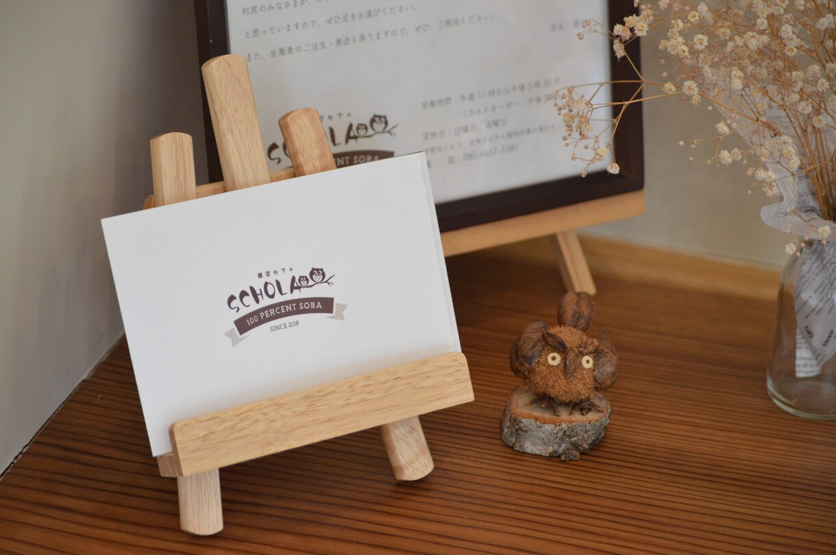 お店の写真お撮りします お店のPRやHP用の写真撮りますこれから開業のお店も大歓迎 イメージ3