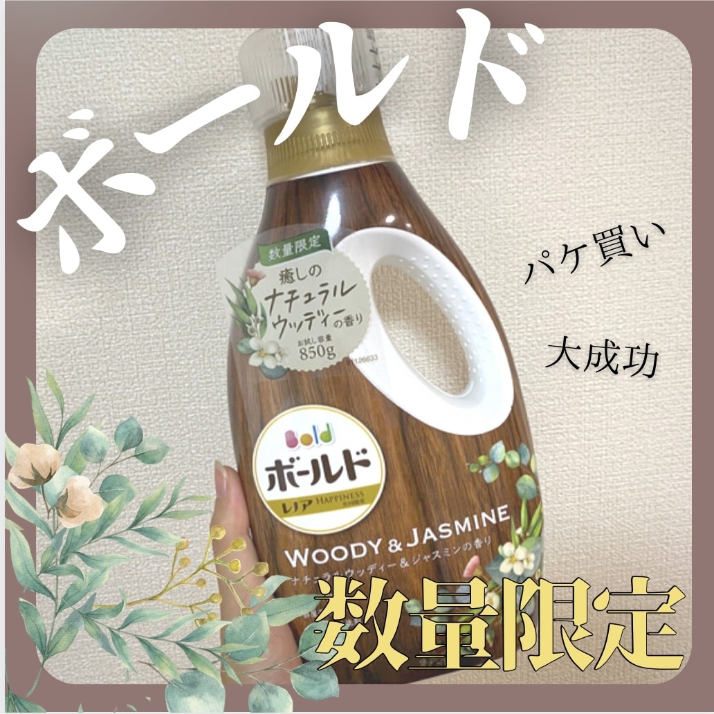 インスタ！SNSに！デザイナーが画像制作いたします Instagramをはじめ、SNSのデザイン制作いたします！ イメージ8