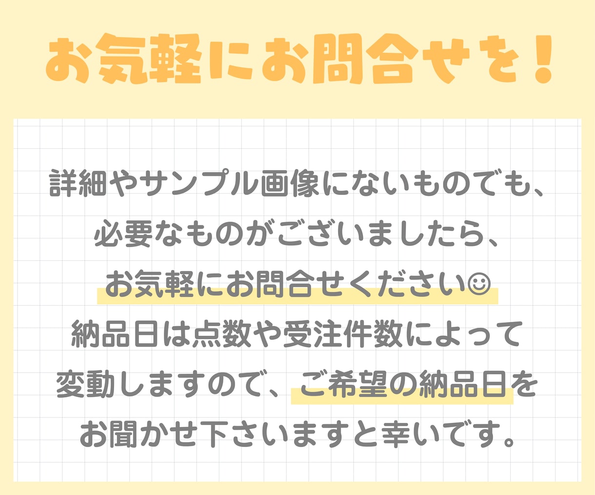 Vtuber様向け！名前や企画ロゴを制作いたします 初めてでも安心！自分だけのオリジナルロゴデザインを制作します イメージ10
