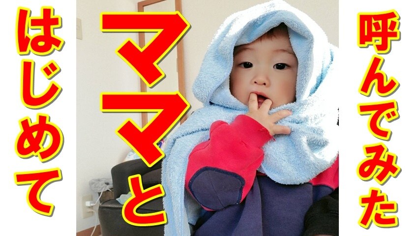 動画の編集格安にて承ります 簡単な動画編集だけお受け致します！ イメージ1