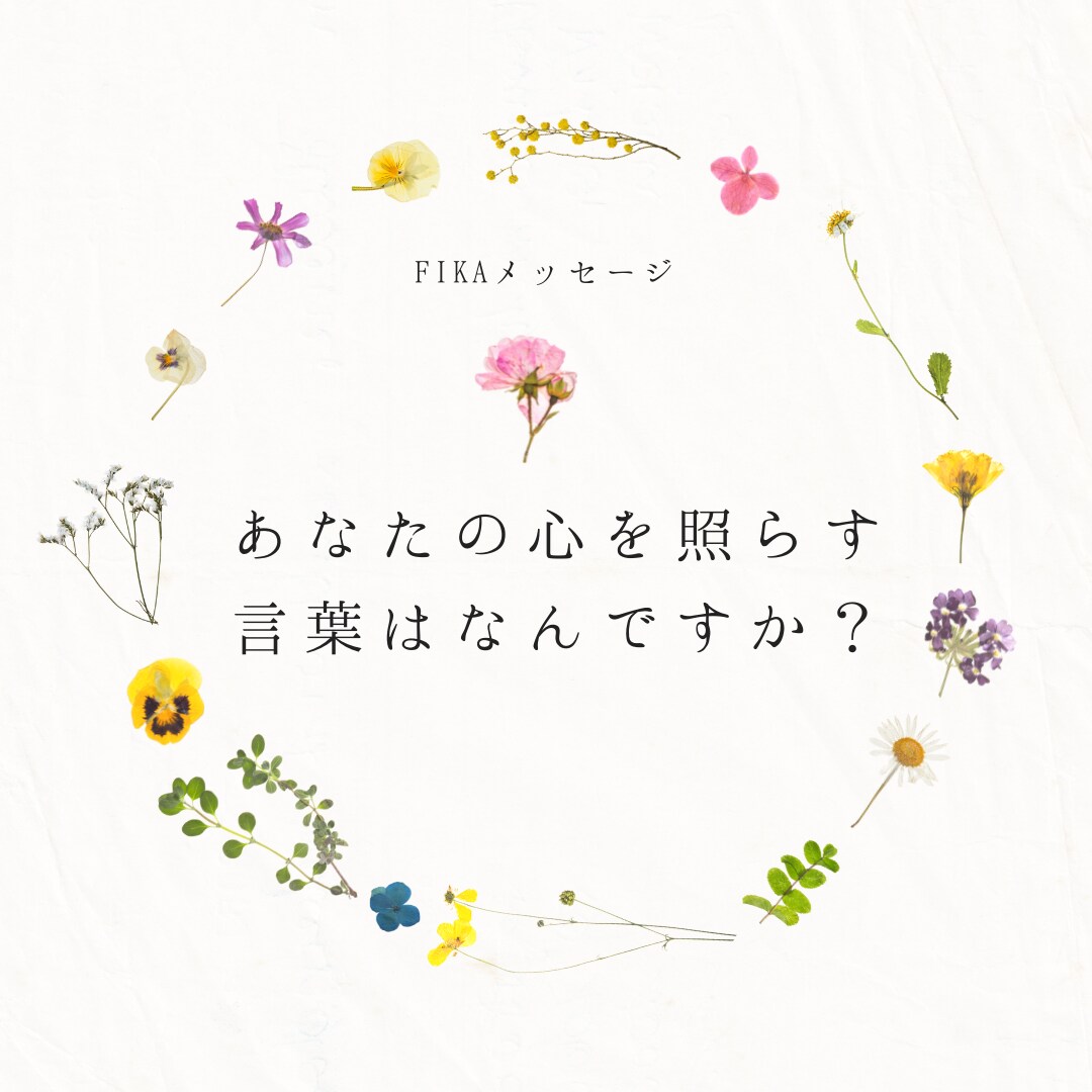 ママのお悩みを優しくお聴きします 元保育士・現公認心理師ママが産後や育児の悩みの相談に乗ります イメージ8