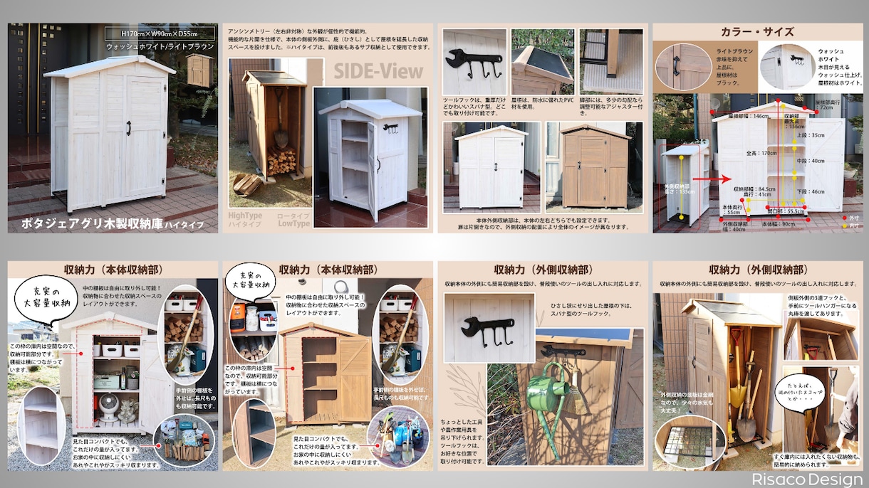 グッドデザイン賞受賞者が売れる商品画像を制作します OPEN記念！【50％OFF】売上UPに繋がる商品画像制作 イメージ9