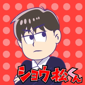 写真から似顔絵をデザインします ○○風の似顔絵を作りたい方におすすめ！ イメージ2