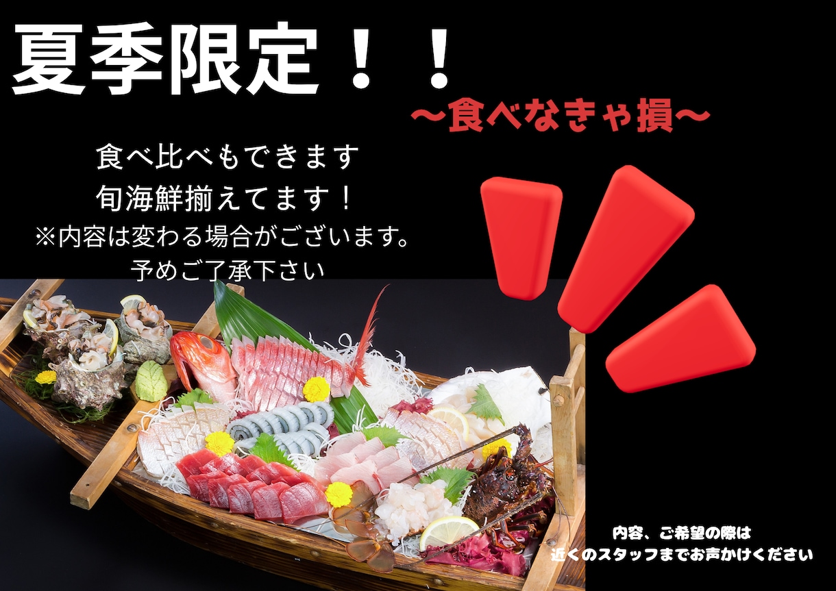 Canva・Figmaで伝わるチラシを作成します 見やすく伝わるデザインをご提案します イメージ5