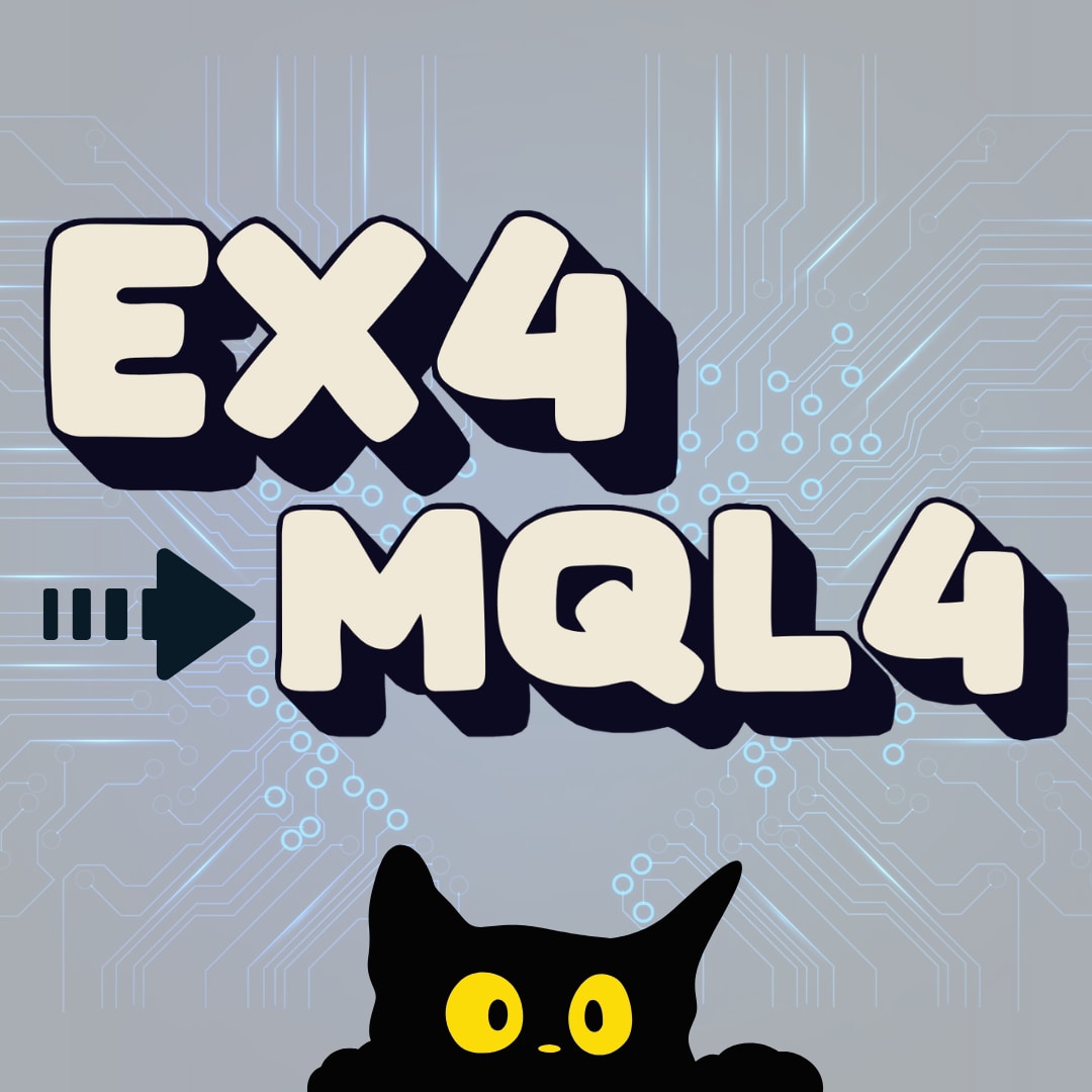 MT4/ex4【デコンパイル】を承ります EAやインジケーターをex4→mql4に変換します。 イメージ1