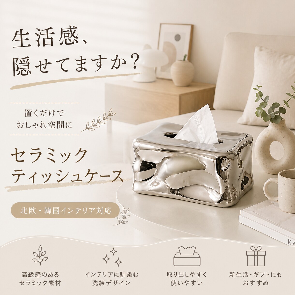 Amazonで使用する商品画像を作成します 1枚商品の写真があれば全て作成いたします。 イメージ7