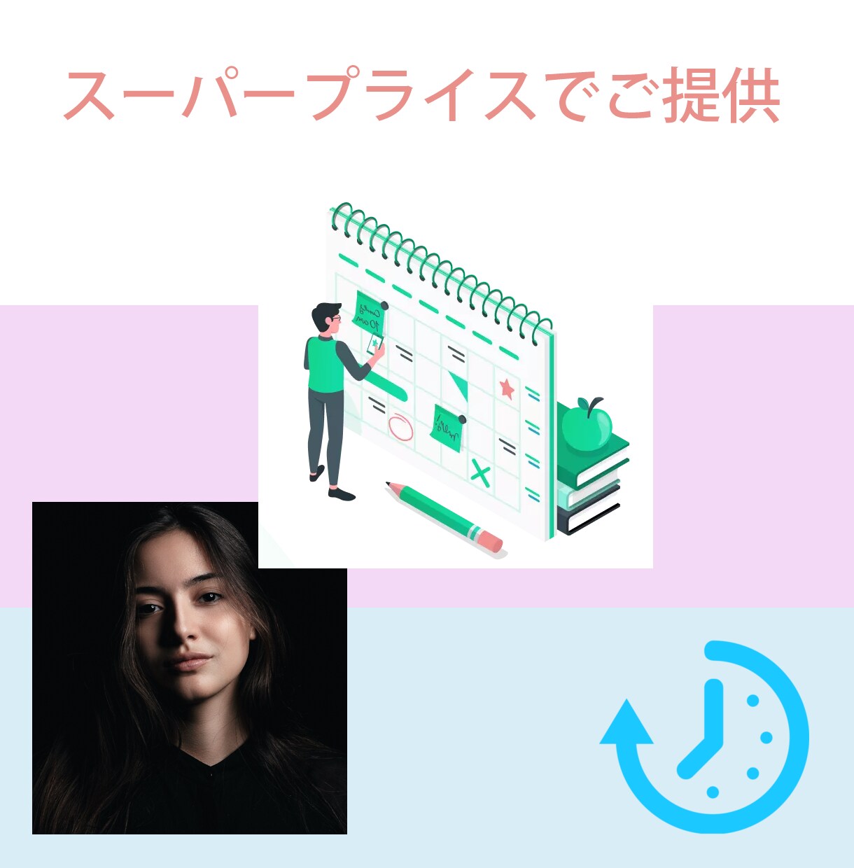 視認性が高く管理しやすい予約システムを追加します 既存サイト・新規サイトに対応！多くの業種でご利用可能！！ イメージ5