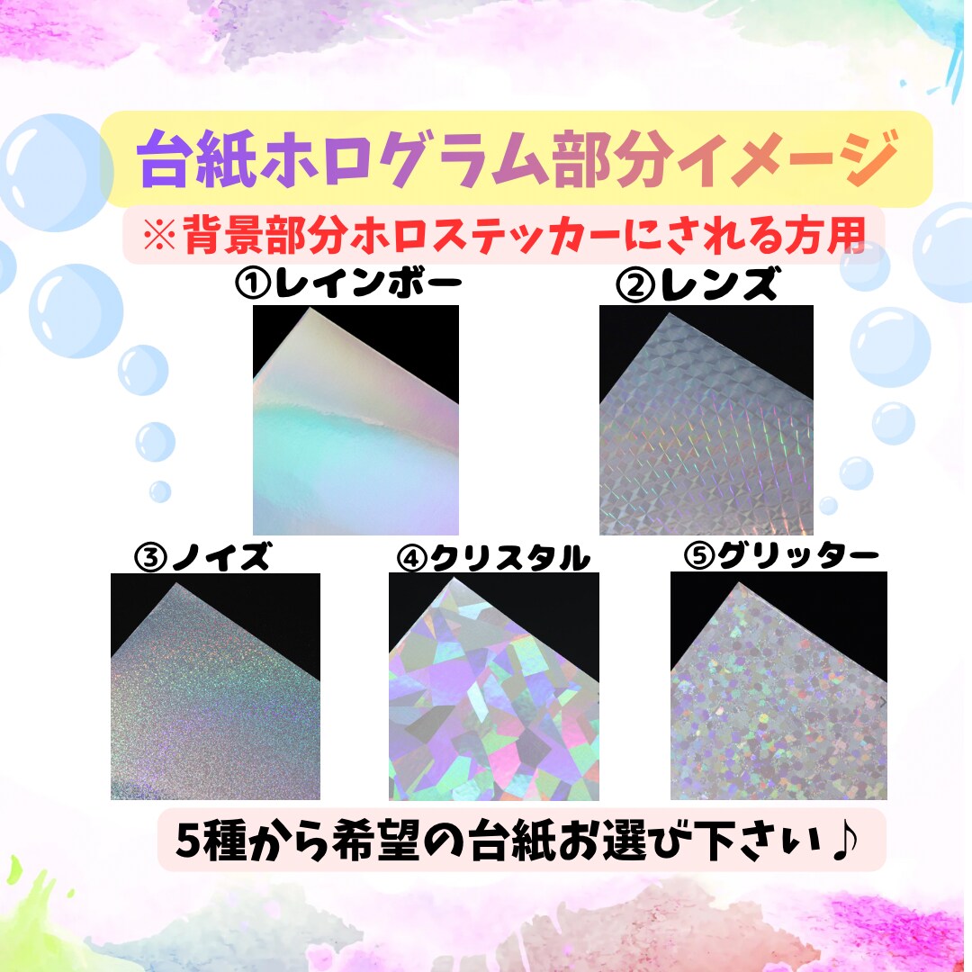釣果記念に！デジタル似顔絵を描きます 友人家族へのギフトにもアイコン用ステッカーも大人気！ イメージ5