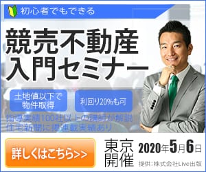 バナー・ヘッダー作ります キャンペーン価格★１人１人にあったデザインを♪ イメージ2