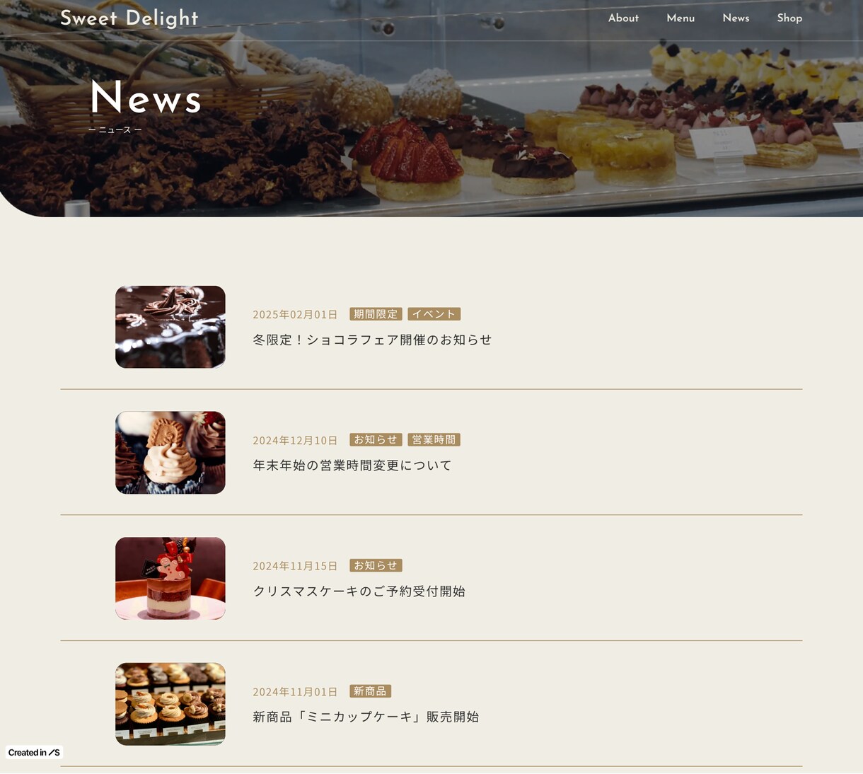 Studioで理想のデザインをカタチにします 迅速かつ丁寧に高品質サイトを実装！ イメージ5