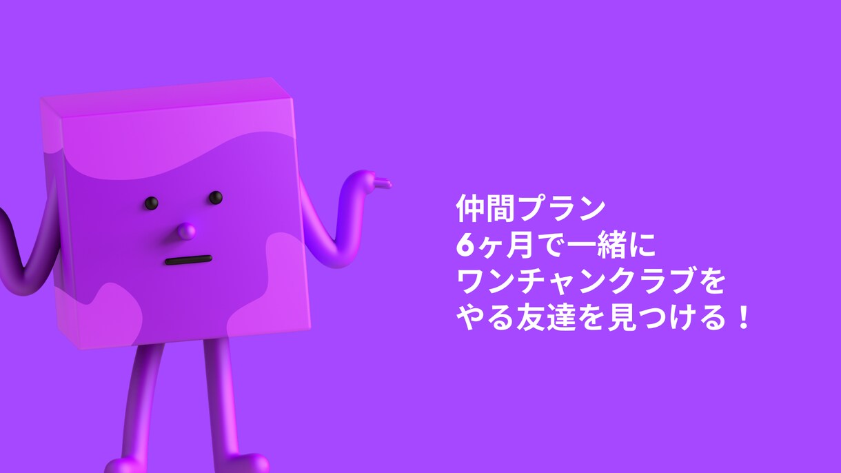 Instagram運用代行を致します Instagram投稿・運用代行/Tiktokコンサル イメージ10
