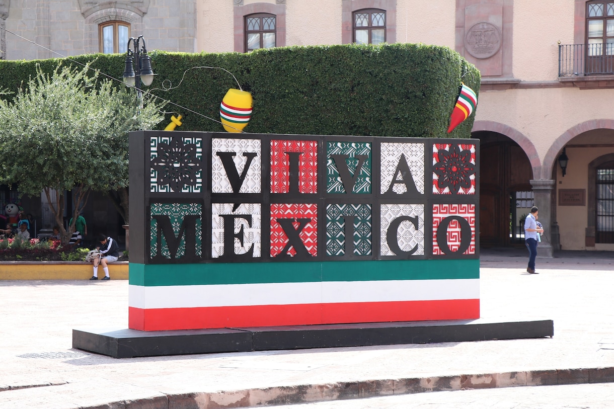 メキシコ・ケレタロの一眼レフ写真100枚売ります カラフルで陽気なかわいいラテンの町並み・風景あります♪ イメージ4