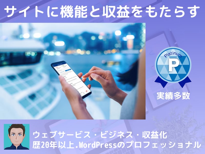 時間帯予約マッチングマーケットプレイスを提供します スペースマーケットのような時間帯予約のマーケットプレイス イメージ1
