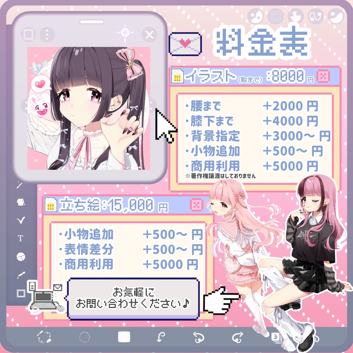 理想の美少女イラストお描きします 成人向けもOK！個人観賞用、動画用など可愛いを共に作ろ! イメージ2