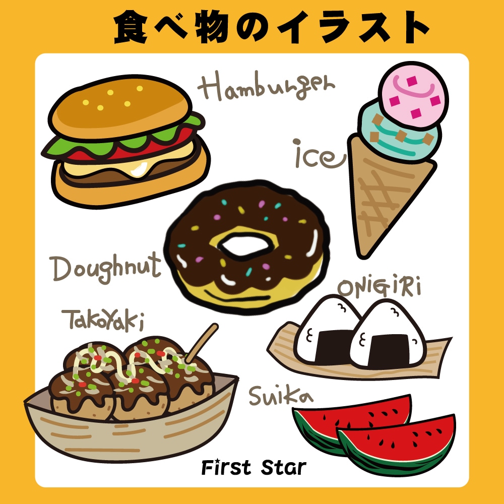 ビジネスに使える目を引くイラストカットを描きます わかりやすいイラストでビジネスPRに！ イメージ3