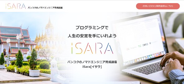ロゴデザイン兼用のホームページ制作をします WordPressを使用し、一名様限定で1万円で作成します イメージ5