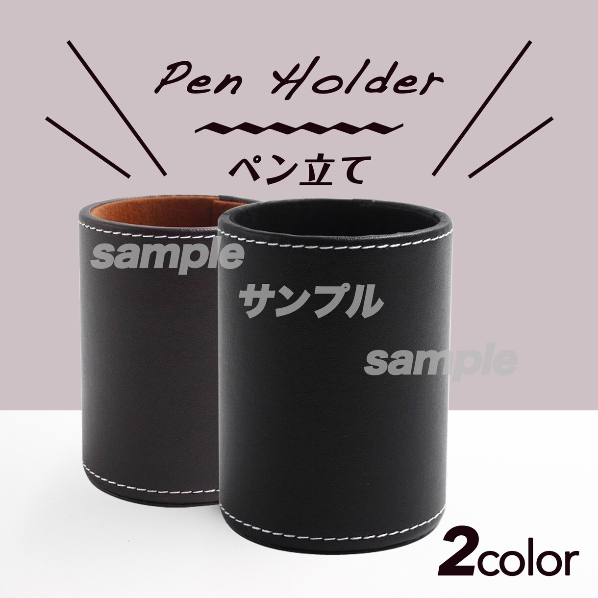 アマゾンの商品画像作成します Amazonトップ白抜き画像・サブ画像マルっとこみこみセット イメージ5