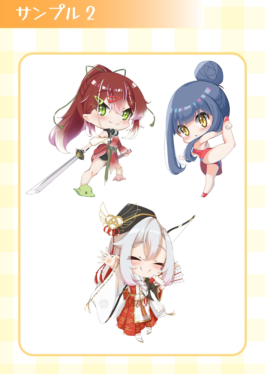 うごきのある可愛いミニキャラの依頼承ります ☆グッズ映えする動きのある可愛いミニキャラが必要な方へ！☆ イメージ6