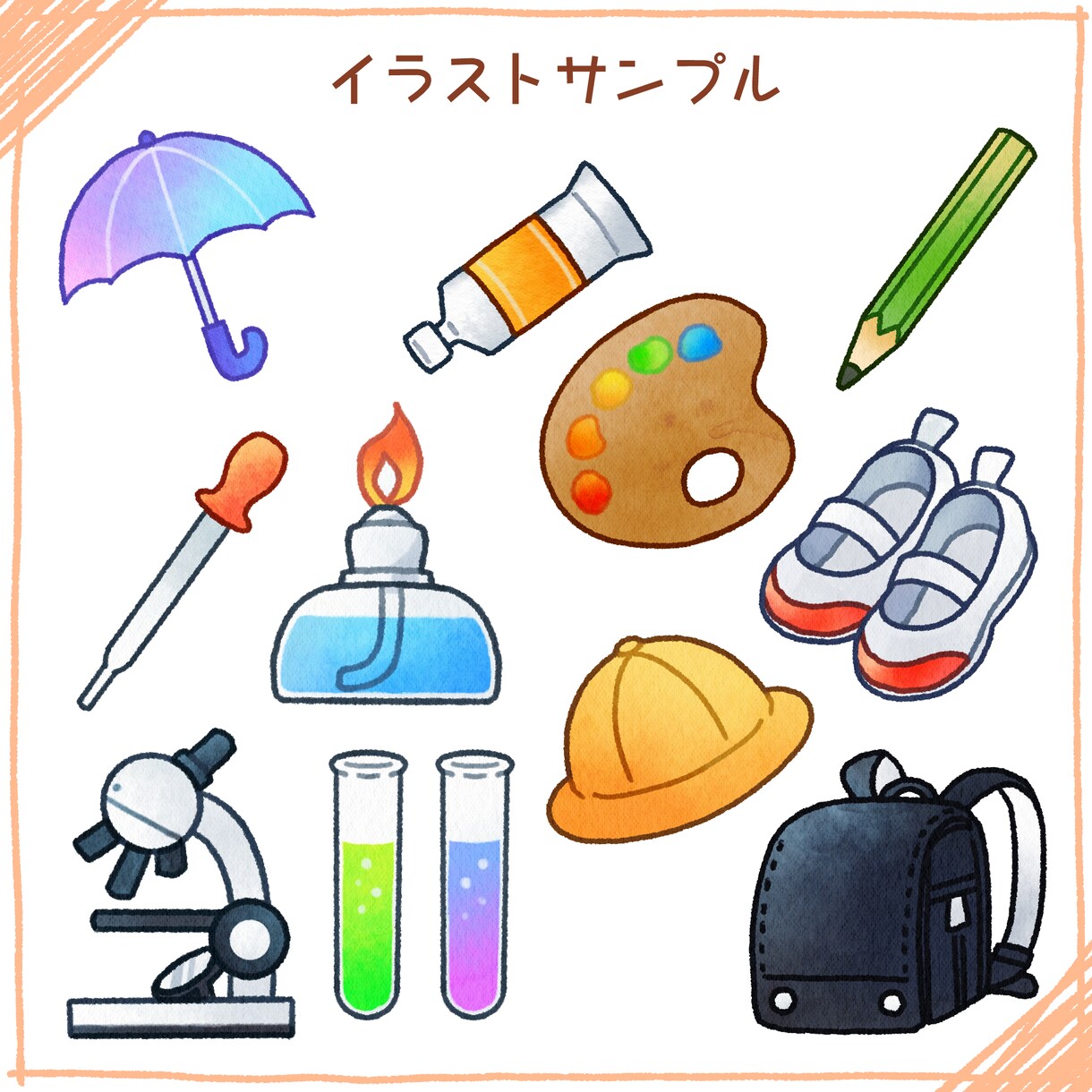 かわいい水彩風のカットイラストを制作します 商用利用OK！メニュー表・パッケージ・動画コンテンツなどに イメージ6