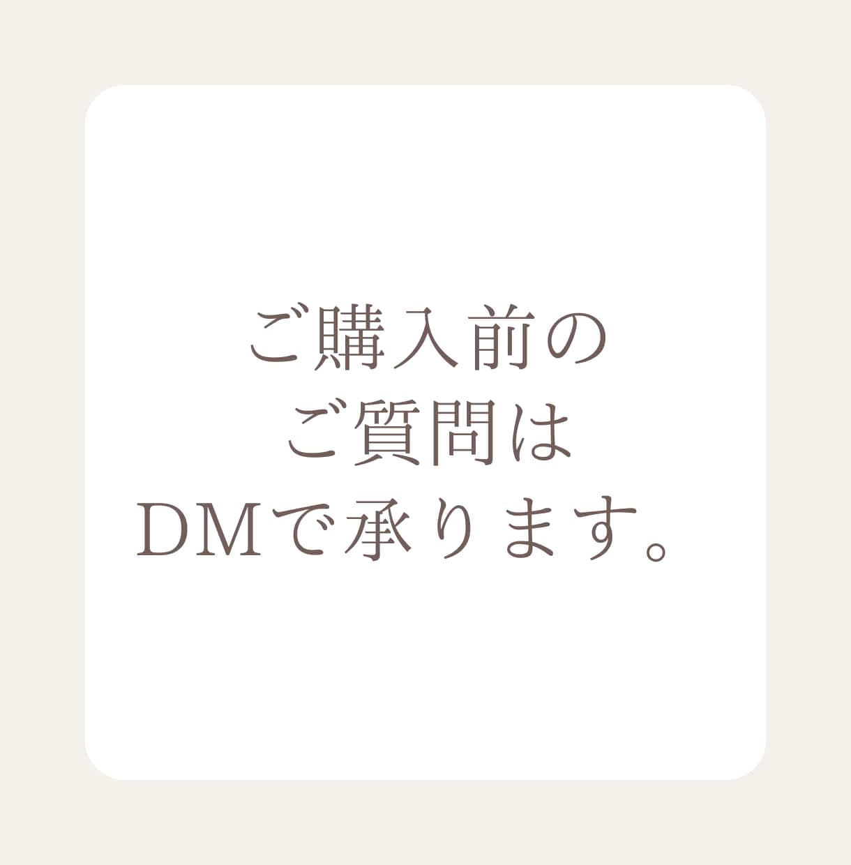 どう思ってるの？相手の深い心理を詳細分析します 相手を知って、愛し愛される関係へ現役カウンセラーが導きます。 イメージ8