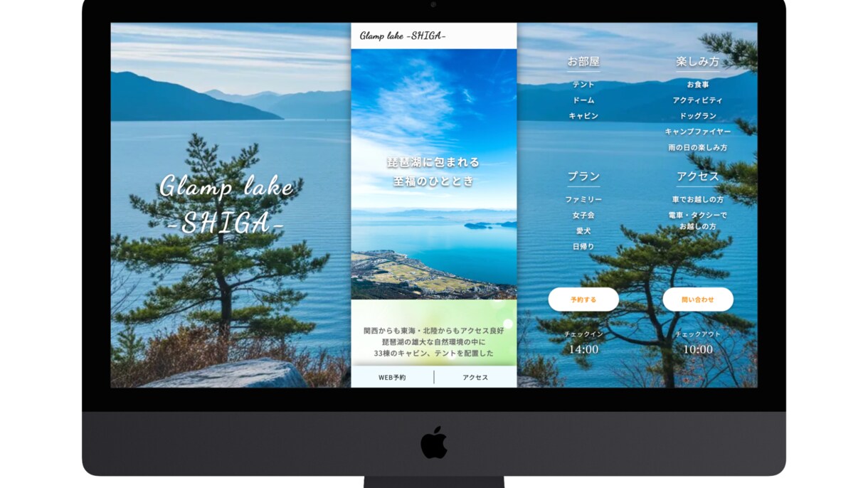 デザイン再現｜正確なWebコーディングを代行します 几帳面な職人が、崩れのない丁寧なコードを記述します。 イメージ1
