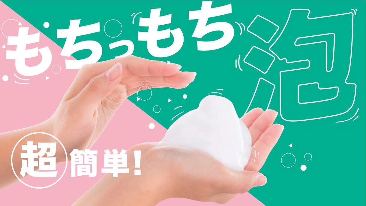 効果抜群!惹き付けるサムネイルを作ります 他チャンネルに埋もれないYoutubeサムネイルを納品します イメージ5