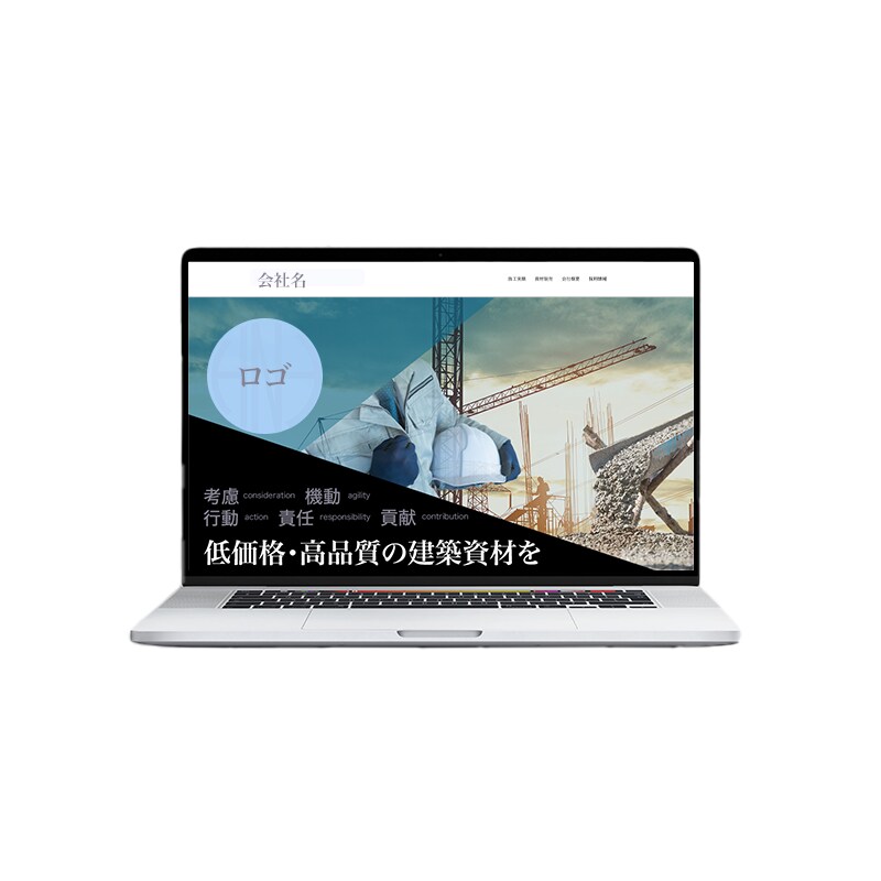 高品質なLPを親切・丁寧に制作いたします 伝わるデザイン、売れるLPを高品質でお届け！ イメージ4