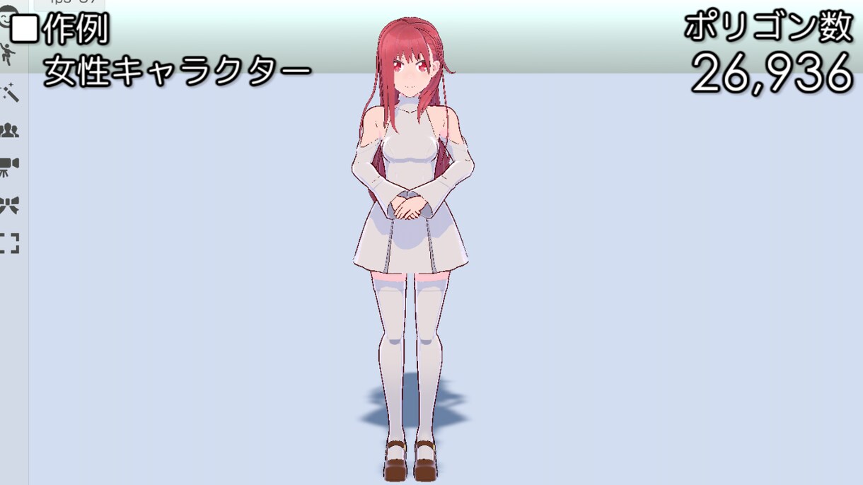3Dキャラクターモデリングします VTuber3Dアバターを制作 イメージ3