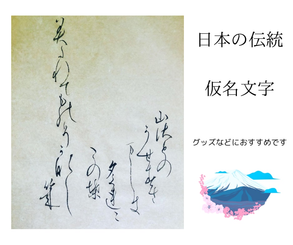 心を込めた筆文字を提供します 個展経験のある書道家が様々な書体でイメージアップに協力！ イメージ8