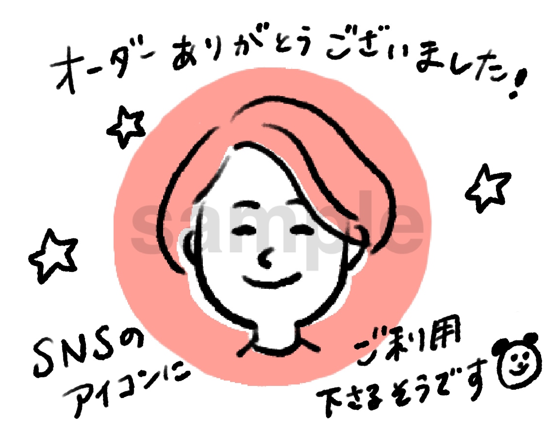 最短1日★シンプルな似顔絵★アイコン手描きします キャラの強すぎないシンプルなタッチの似顔絵です イメージ9