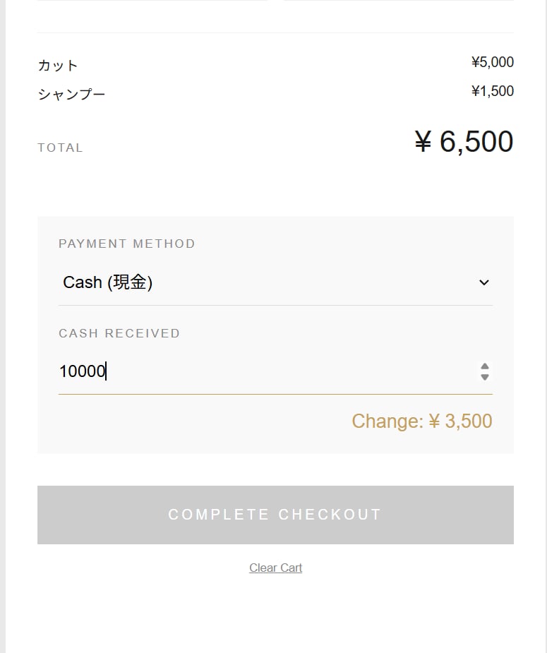 サロン向けスマホPOSレジ作ります スマホPOSで売上・カルテ・予約を一元管理 イメージ5